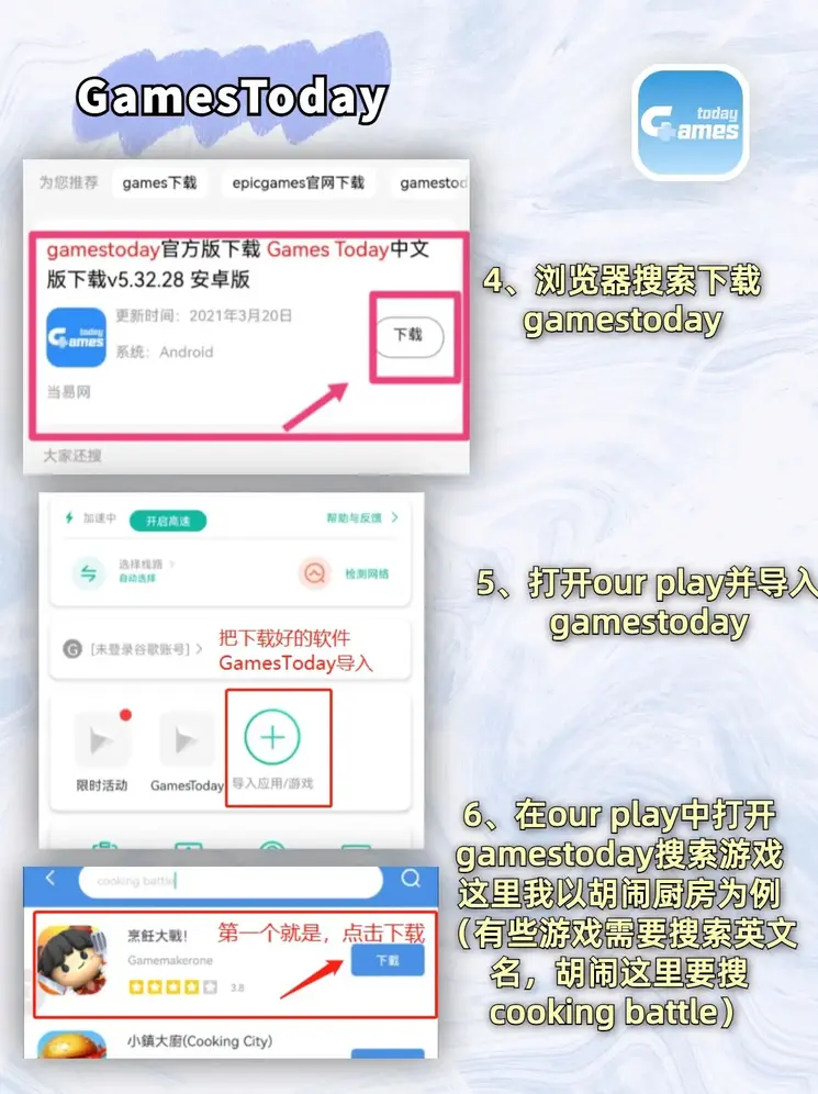 澳门金沙游艺场网站官网截图2